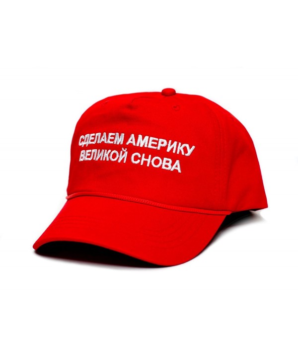 Russian Make America Great Again MAGA Anti Trump IllegitimatePresident hat cap - CF18672E6D7