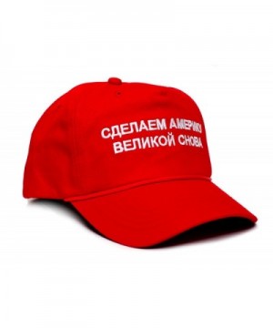 Russian America Great Again IllegitimatePresident in Men's Baseball Caps