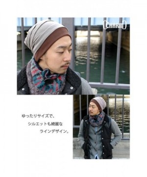 Casualbox Japanese Design Cotton Beanie in Men's Skullies & Beanies