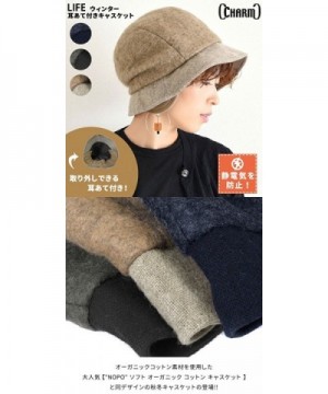 Casualbox Womens Classic Casquette Earwarmers