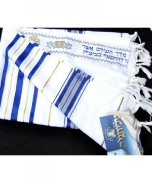 Kosher Tallit Prayer Shawl acrylic 18x72"/45x180cm Made Israel Blue&Gold Stripes - CO184OM68YR