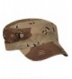 Castro BDU Low Profile Short Bill Military Cadet Cap - Desert Camo - CK11DK41NH9