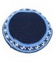 Holy Land Market Black/Sky Blue 17cm DMC 100% Knitted Cotton Kippah Torah Yarmulke skullcap - CX12N106K8B
